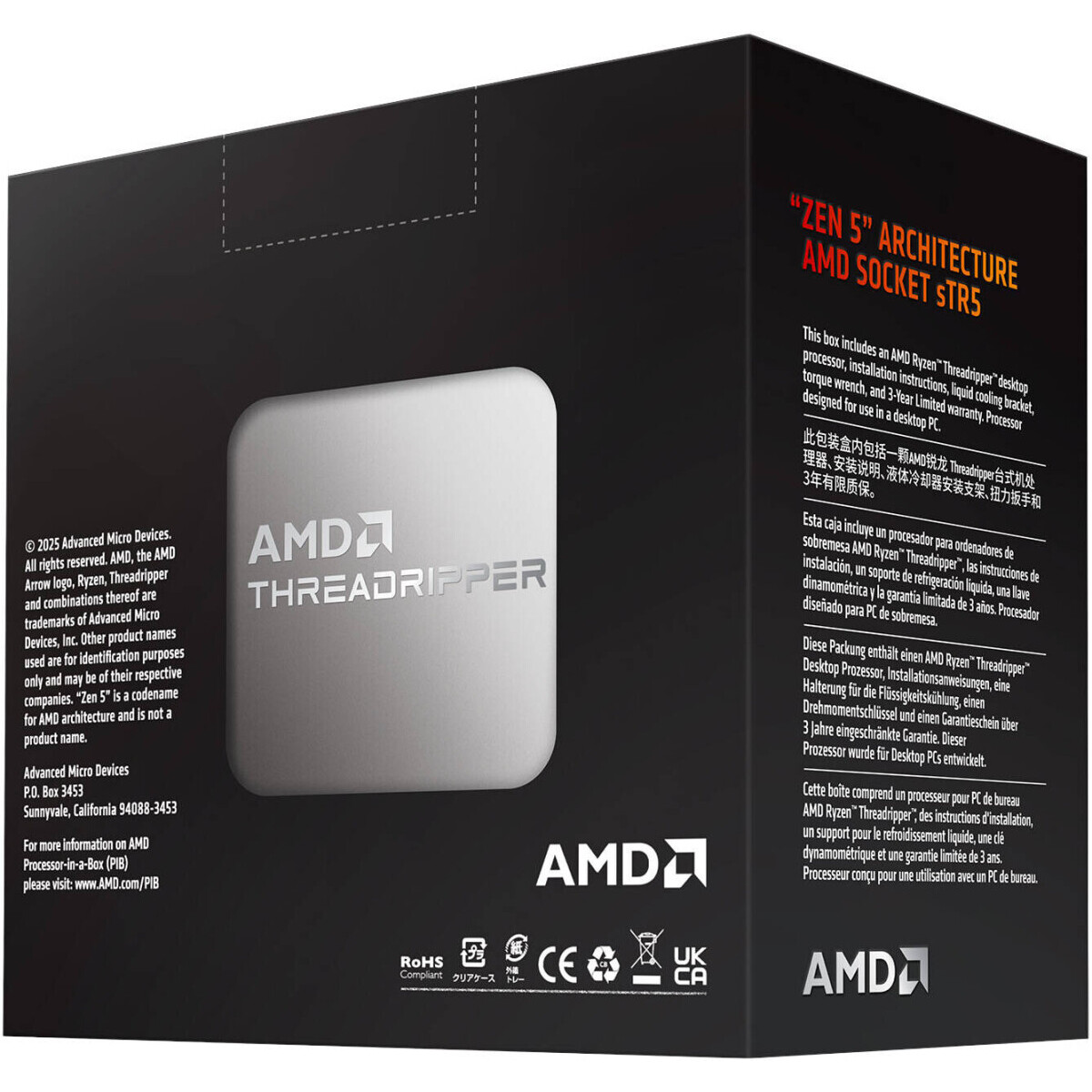Процессор AMD Ryzen Threadripper 9960X BOX -  100-100001595WOF - photo 2