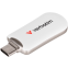 USB Flash накопитель 128GB Verbatim Plectra White (30229)