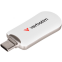 USB Flash накопитель 512GB Verbatim Plectra White (30231)