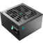 Alimentation électrique 600W DeepCool PF600X - photo 3