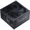 Alimentation électrique 750W ADATA XPG PYLON II - PYLONII750B-BKCEU - photo 2