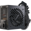 alimentation électrique 650W Seasonic Core BC-650 ATX 3.1 - SRP-CBC651-A5A51JF - photo 5