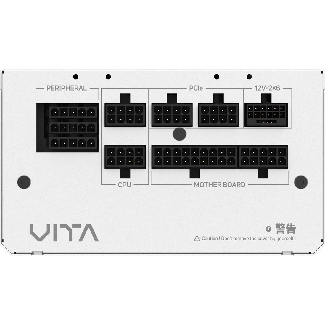 Alimentation électrique 1000W FSP VITA-1000GM White - photo 5