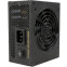 Alimentation électrique 650W FSP DAGGER PRO - SDA2-650 - photo 2
