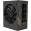 Alimentation électrique 650W FSP DAGGER PRO - SDA2-650 - photo 3