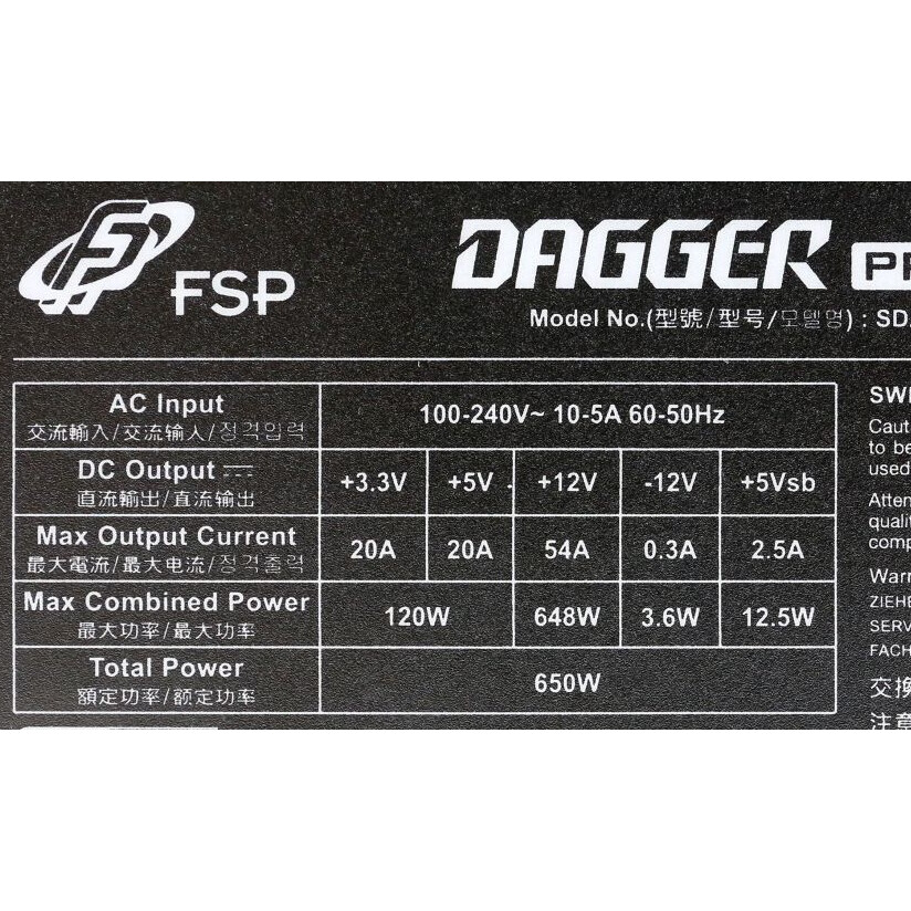 Alimentation électrique 650W FSP DAGGER PRO - SDA2-650 - photo 7