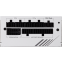 Alimentation électrique 850W FSP DAGGER PRO ATX 3.0 White - SDA2-850 - photo 4