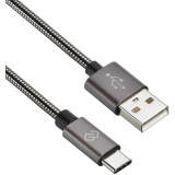 Kabelis USB - USB Type-C, 1.2m, Digma 1080462