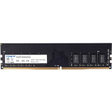 Mémoire vive 32GB DDR4 3200MHz Integral (IN4T32GNGRTX)