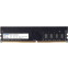 Mémoire vive 32GB DDR4 3200MHz Integral (IN4T32GNGRTX)