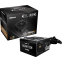 Alimentation électrique 650W ASRock Challenger CL-650B - 90-UXC065-BNEAAA - photo 6