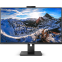 Монитор Philips 32" 329P1H - 329P1H/00