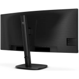 Монитор Philips 34" 34B2U3600C (34B2U3600C/00)