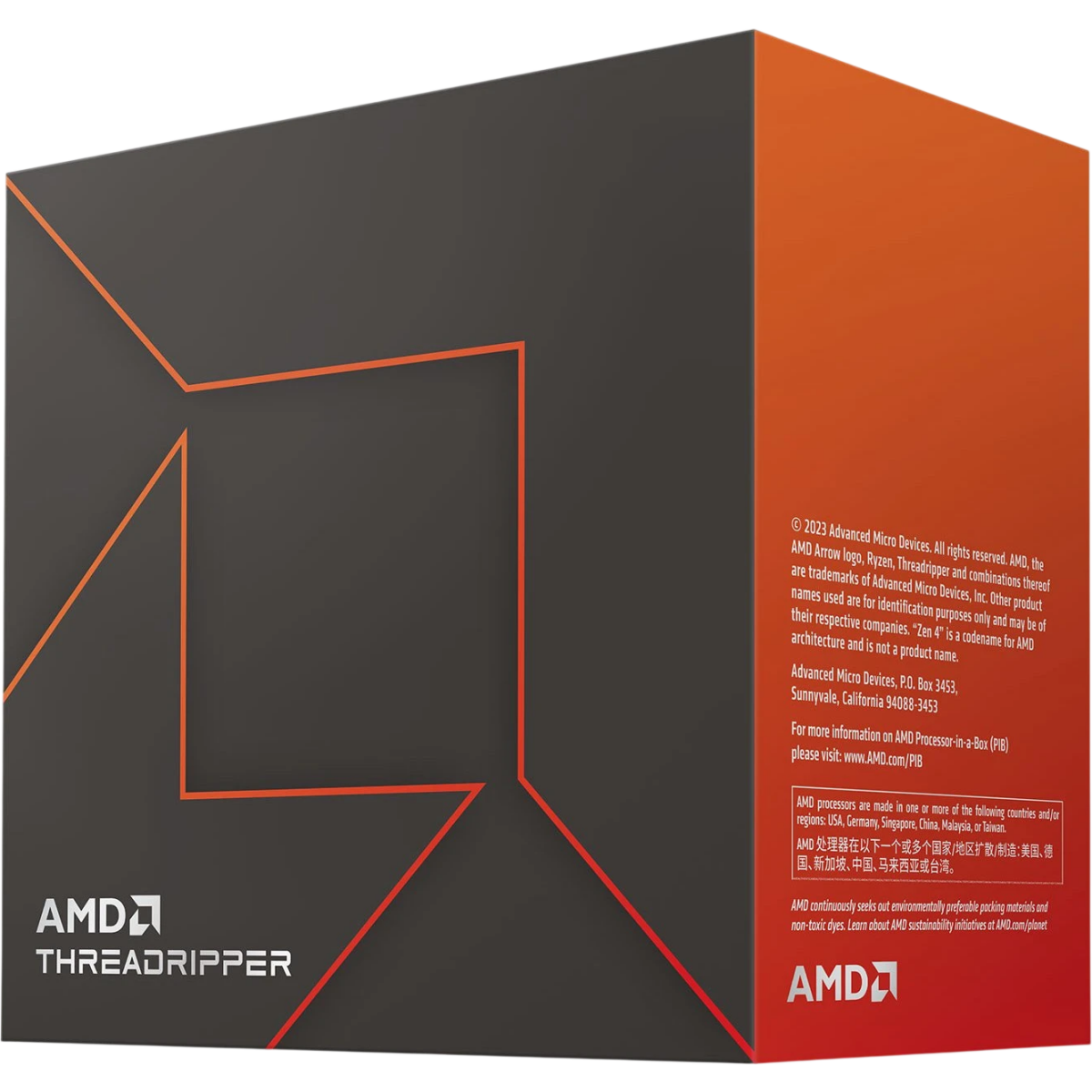 Processor AMD Ryzen Threadripper 7980X BOX (without cooler) - 100-100001350WOF - photo 2