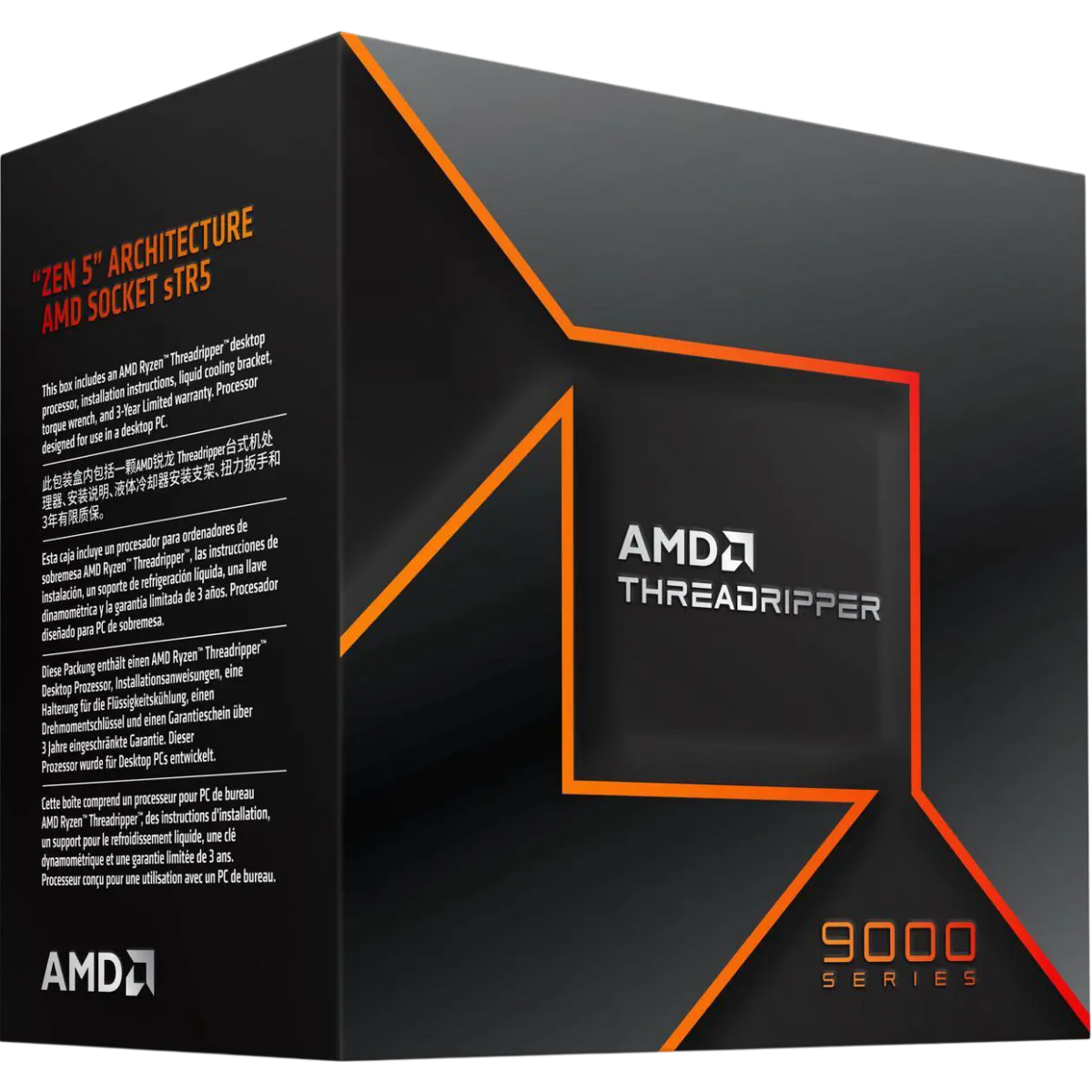 Processor AMD Ryzen Threadripper 9960X BOX (without cooler) - 100-100001595WOF - photo 2