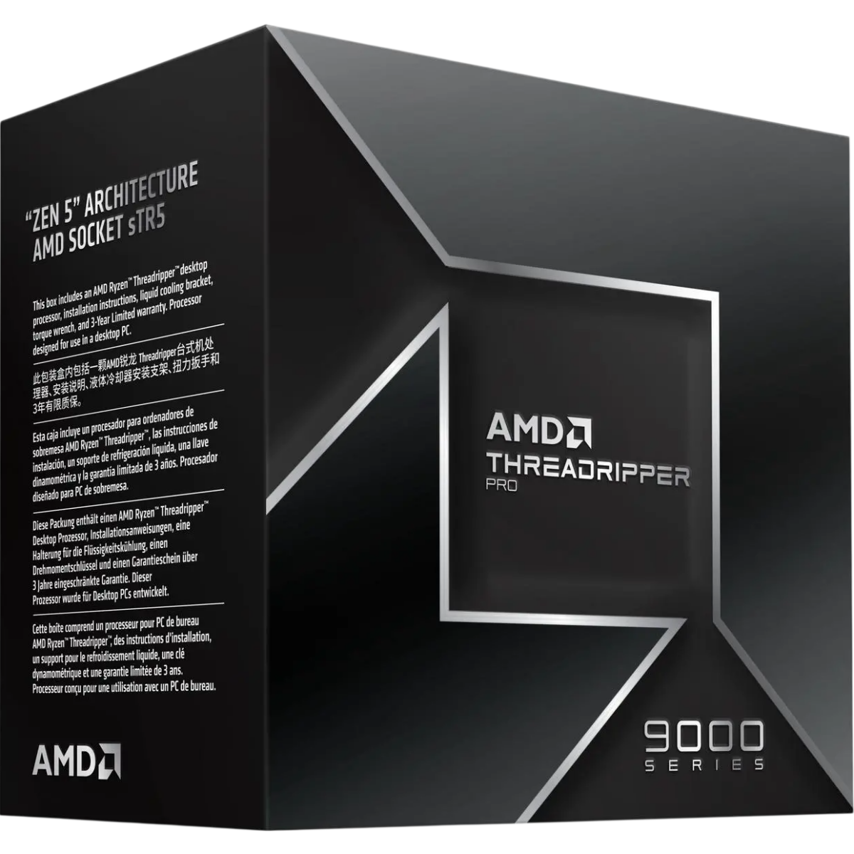 Processor AMD Ryzen Threadripper PRO 9985WX BOX - 100-100000722WOF - photo 2