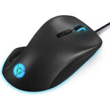 Pele Lenovo Legion M500 RGB (GY50T26467)