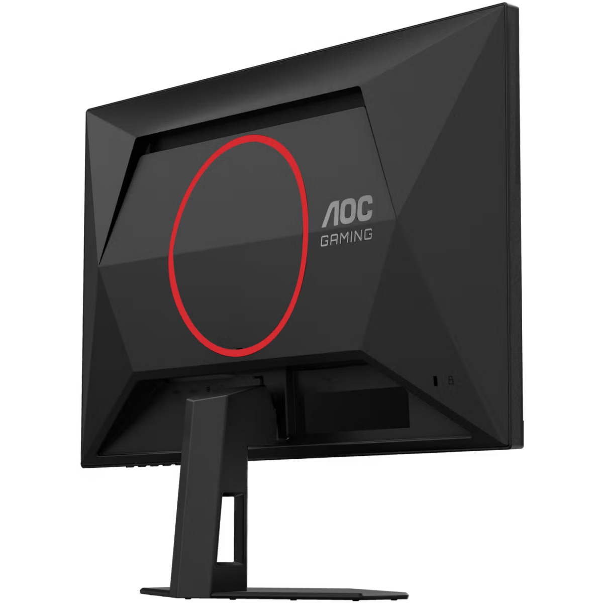 Écran AOC 24" 24G4ZRE - photo 11