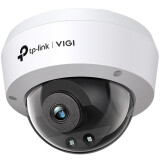 Caméra IP TP-Link VIGI C240I (2.8mm) (VIGI C240I(2.8mm))
