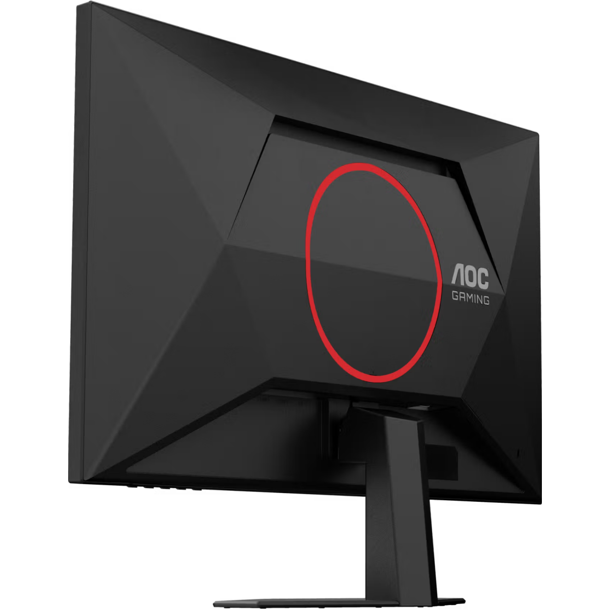 Écran AOC 27" 27G4ZRE - photo 12