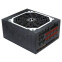 Alimentation électrique 1000W Zalman Acrux (ZM1000-ARX)