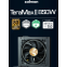 Alimentation électrique 850W Zalman TeraMax II (ZM850-TMX2) - photo 4