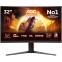 Écran AOC 32" C32G4Z