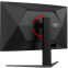 Écran AOC 32" C32G4Z - photo 10