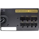 Alimentation électrique 850W Xilence XP850MR9.2 (XN174)