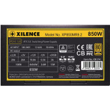 Alimentation électrique 850W Xilence XP850MR9.2 (XN174)