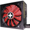 Alimentation électrique 750W Xilence XP750MR9.2 - XN173
