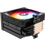 Кулер XYZ Thermax 6 Pulsar Black (XYZ-SA-895)
