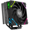Refroidisseur XYZ Thermax 4 Black - X-AC-THERB4 - photo 4