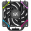 Refroidisseur XYZ Thermax 4 Black - X-AC-THERB4 - photo 5