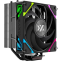 Refroidisseur XYZ Thermax 4 Black - X-AC-THERB4 - photo 6