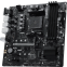 Carte mère MSI PRO B550M-P - photo 3