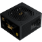 Alimentation électrique 1100W Xigmatek Fury GD - EN40535