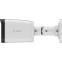 Caméra IP D-Link BCB-P01 - photo 4