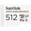 Carte mémoire 512GB MicroSD SanDisk High Endurance + SD adapter (SDSQQNR-512G-GN6IA) - photo 3