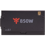 Alimentation électrique 850W iTek GBI850 (ITPSEGBI850)