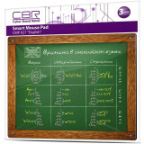 Peles paliktnis CBR CMP 027 English