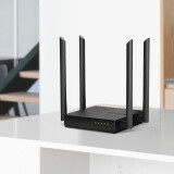 Routeur Wi-Fi TP-Link Archer C64