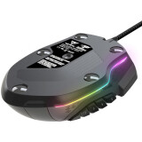 Souris Patriot Viper V570 Blackout Edition (PV570LUXWAK)