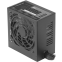 Alimentation électrique 600W Tacens Anima APIII600 - photo 4