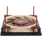 Cadre adaptateur Noctua NA-SFMA1 - photo 2