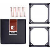 Cadre adaptateur Noctua NA-SFMA1