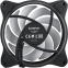 Ventilateur pour boîtier Chieftec ZF-1225RGB - photo 5