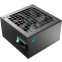 Alimentation électrique 700W DeepCool PF700X - photo 3