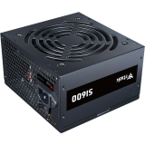 Alimentation électrique 600W iTek SI600 (ITPSESI600)