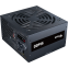 Alimentation électrique 600W iTek SI600 (ITPSESI600)